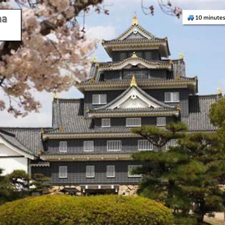 東横のヨコ Lägenhet Okayama Exteriör bild